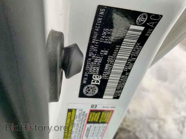 2011 TOYOTA COROLLA BA - VIN: 2T1BU4EE2BC568946 - Фото 9