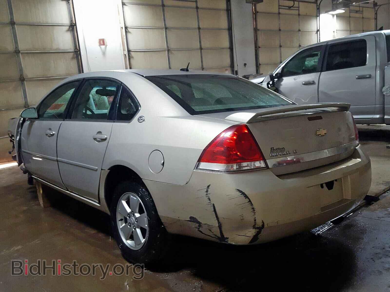 2008 CHEVROLET IMPALA - VIN: 2G1WT58K489251604 - Фото 3