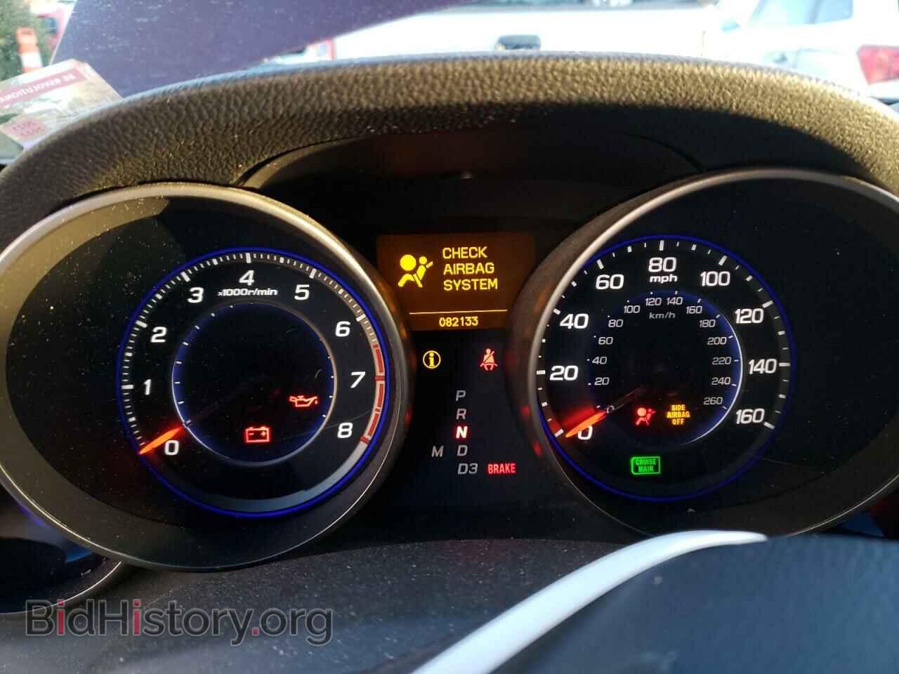 2007 ACURA MDX - VIN: 2HNYD28887H516961 - Фото 8