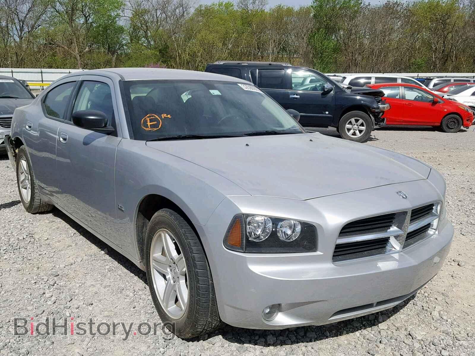Photo 2B3KA33V59H560881 - DODGE CHARGER 2009