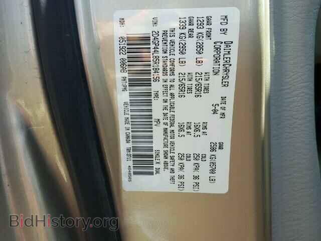 2005 DODGE CARAVAN - VIN: 2D4GP44L85R184156 - Фото 10