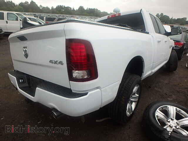 2014 DODGE RAM - VIN: 1C6RR7HT4ES120035 - Photo 4