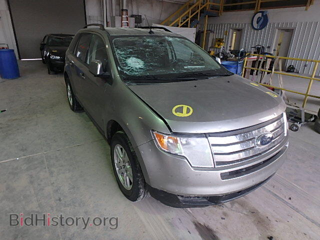 Фотография 2FMDK38C88BA40425 - FORD EDGE 2008