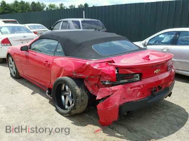 2015 CHEVROLET CAMARO - VIN: 2G1FF3D36F9297880 - Фото 3