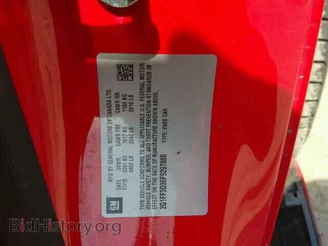 2015 CHEVROLET CAMARO - VIN: 2G1FF3D36F9297880 - Фото 10