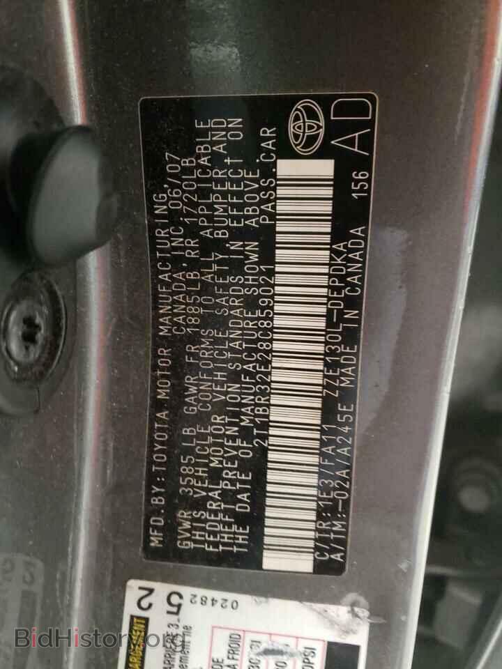 2008 TOYOTA COROLLA - VIN: 2T1BR32E28C859021 - Фото 10