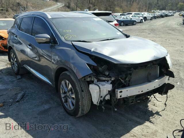 Фотография 5N1AZ2MHXFN207783 - NISSAN MURANO 2015