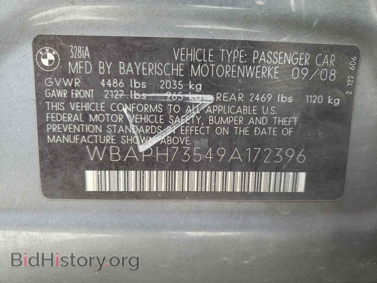 2009 BMW 3 SERIES - VIN: WBAPH73549A172396 - Фото 10