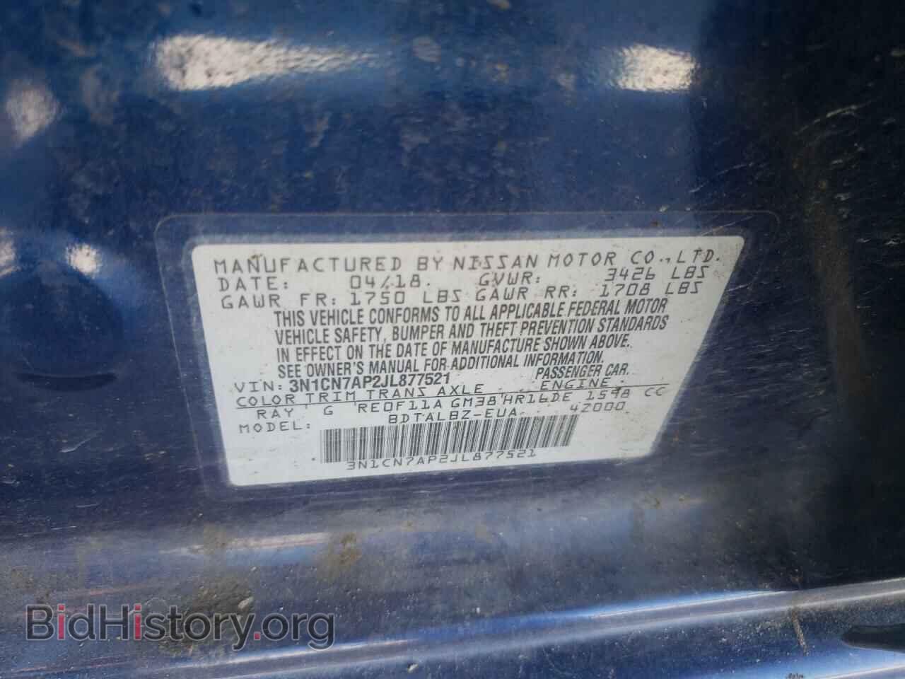 2018 NISSAN VERSA - VIN: 3N1CN7AP2JL877521 - Фото 10