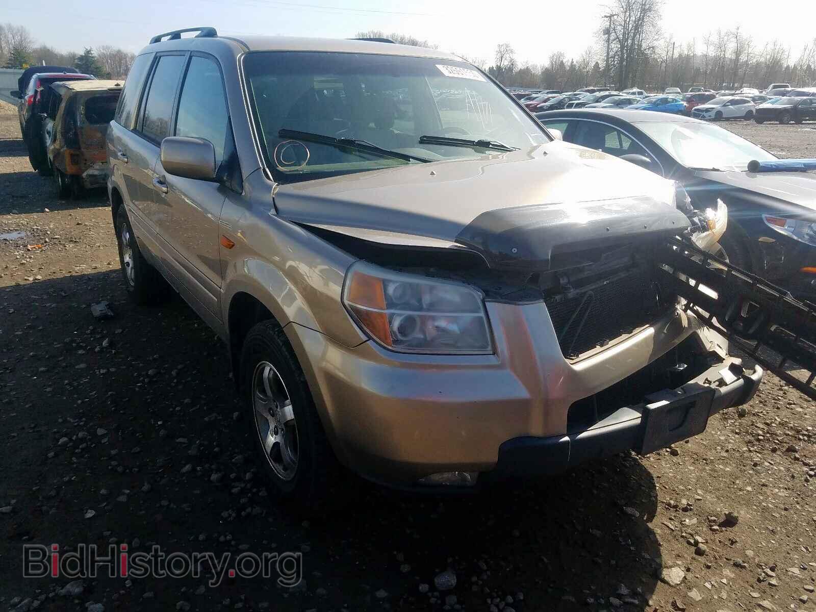 Photo 2HKYF18417H513138 - HONDA PILOT 2007