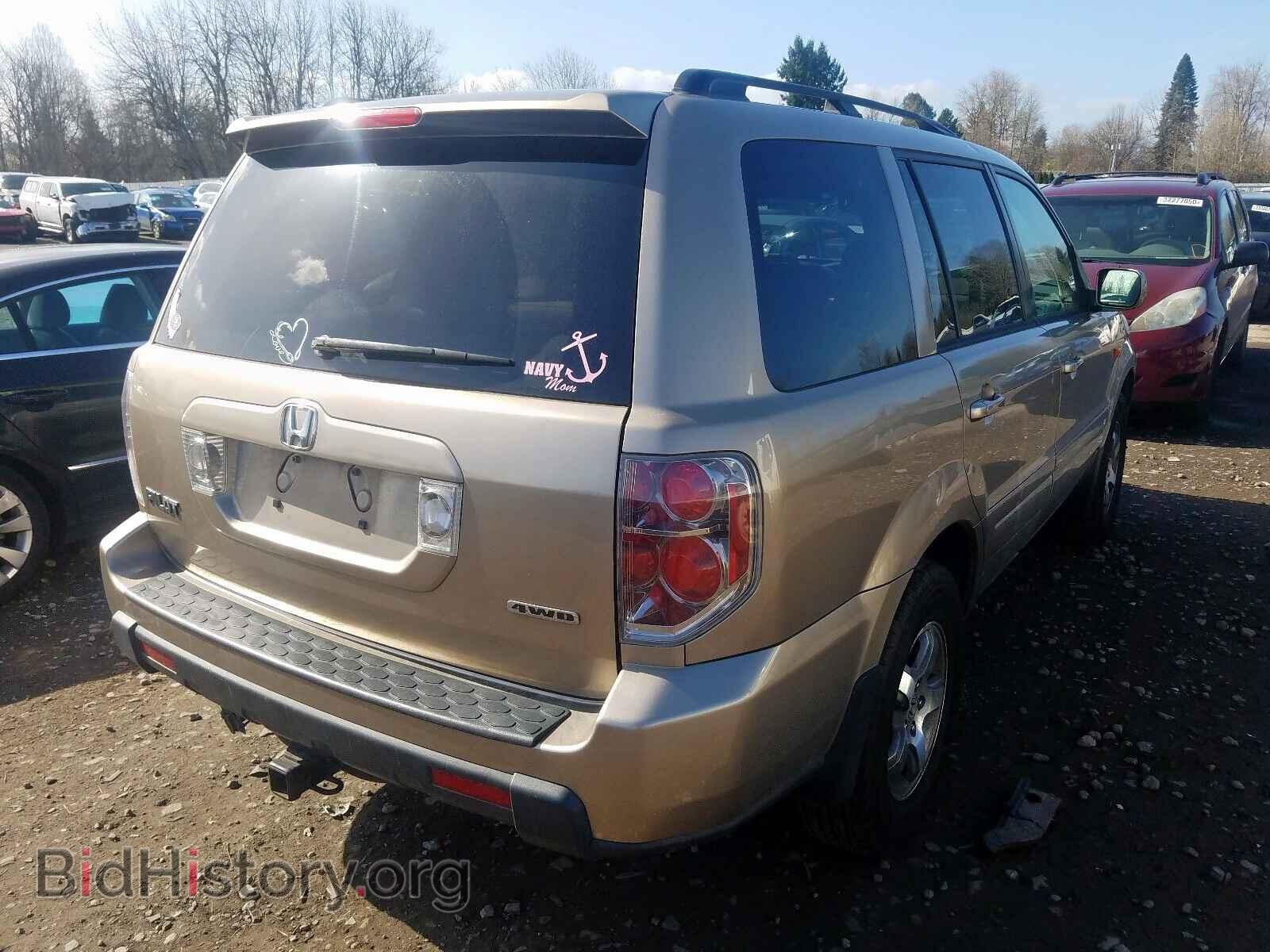 2007 HONDA PILOT - VIN: 2HKYF18417H513138 - Фото 4