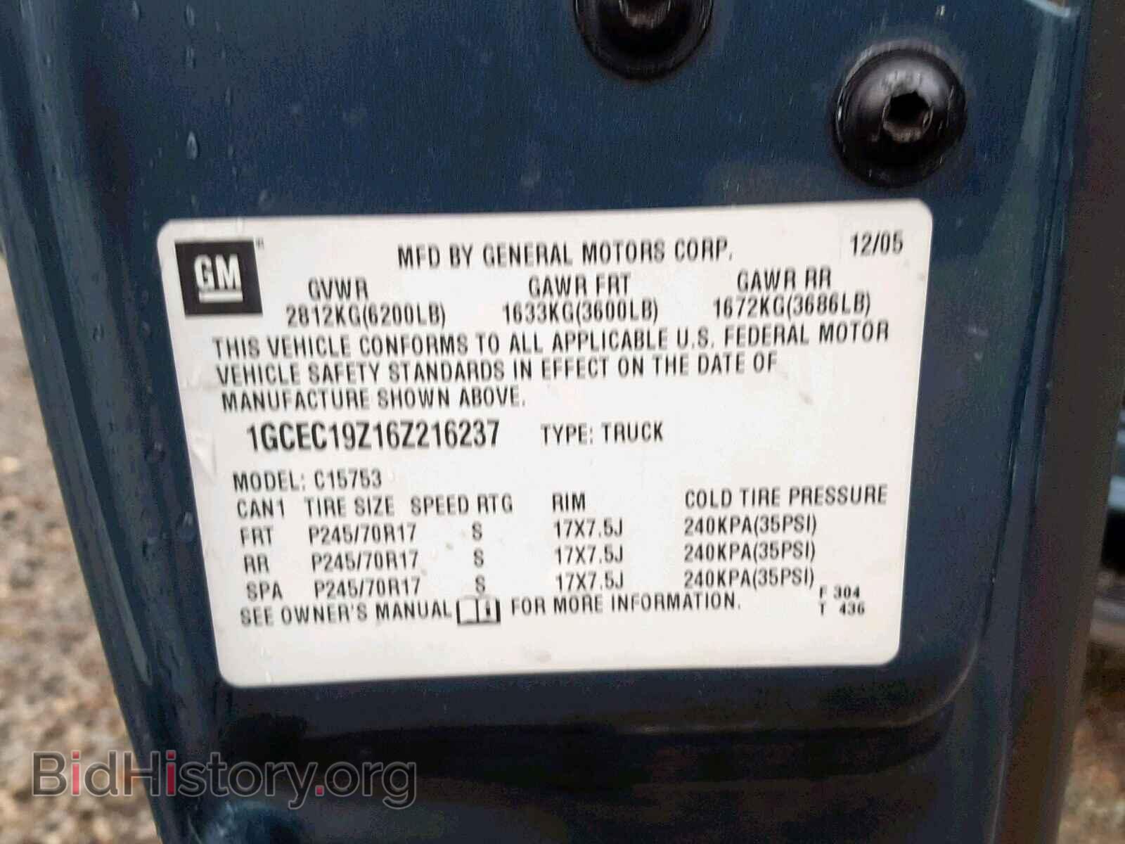 2006 CHEVROLET SILVERADO - VIN: 1GCEC19Z16Z216237 - Фото 10