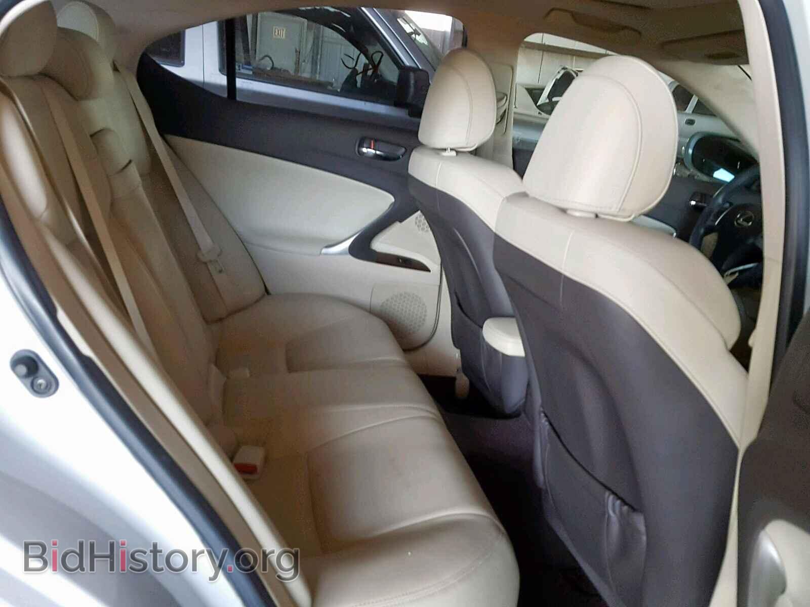 2011 LEXUS IS 250 - VIN: JTHBF5C26B2101096 - Фото 6