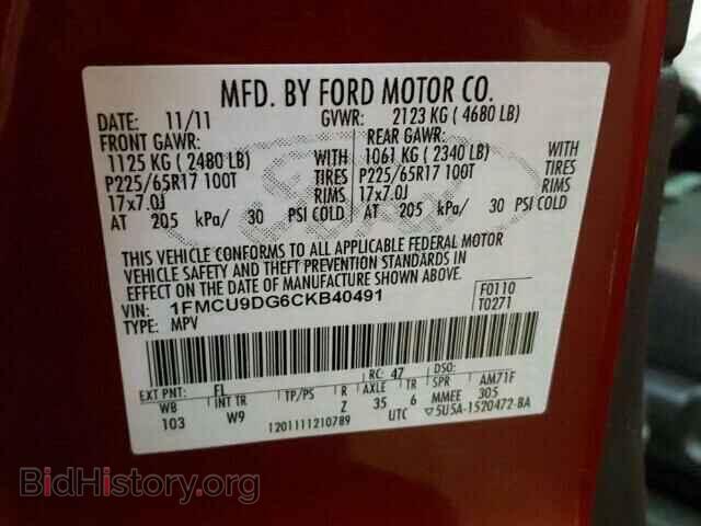 2012 FORD ESCAPE - VIN: 1FMCU9DG6CKB40491 - Фото 10