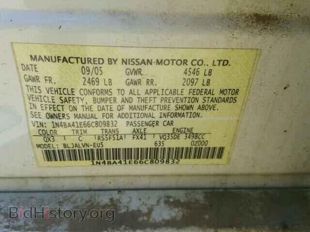 2006 NISSAN MAXIMA - VIN: 1N4BA41E66C809832 - Фото 10