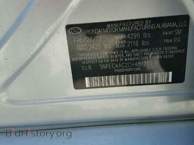 2012 HYUNDAI SONATA - VIN: 5NPEC4AC2CH481213 - Фото 10