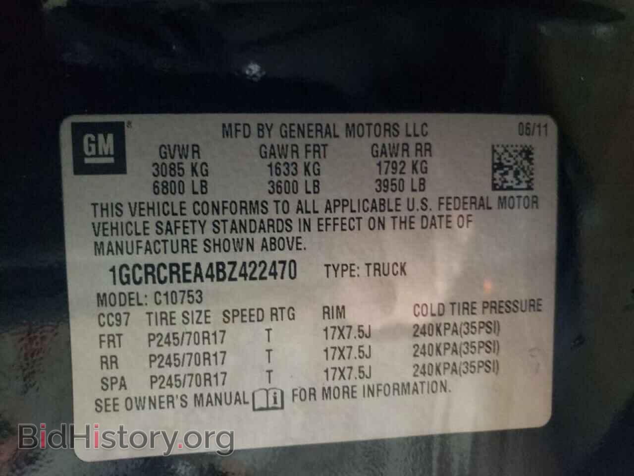 2011 CHEVROLET SILVERADO - VIN: 1GCRCREA4BZ422470 - Фото 10