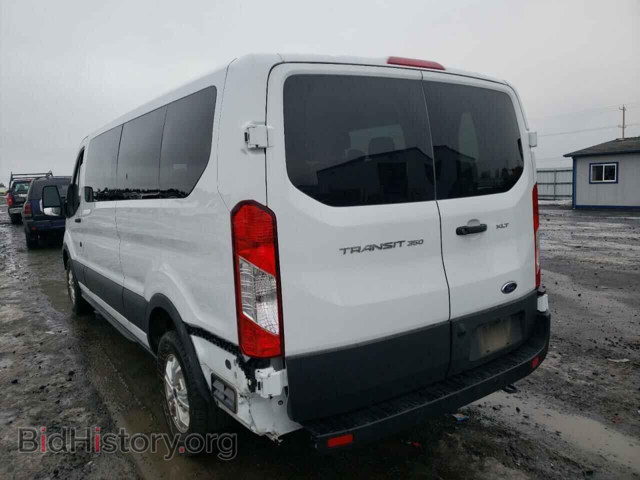 2021 FORD TRANSIT CO - VIN: 1FBAX2Y82MKA14972 - Photo 3