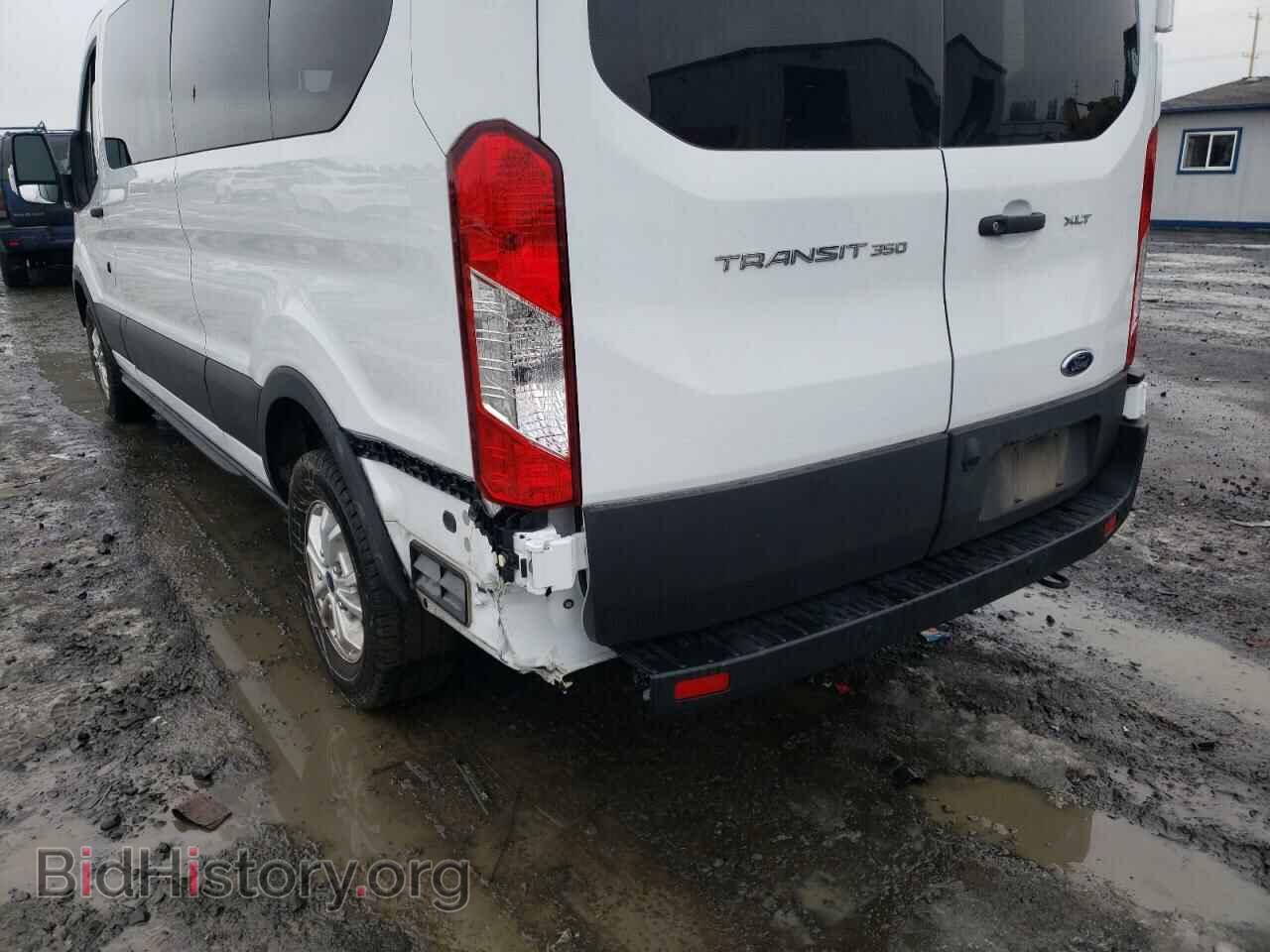 2021 FORD TRANSIT CO - VIN: 1FBAX2Y82MKA14972 - Photo 9