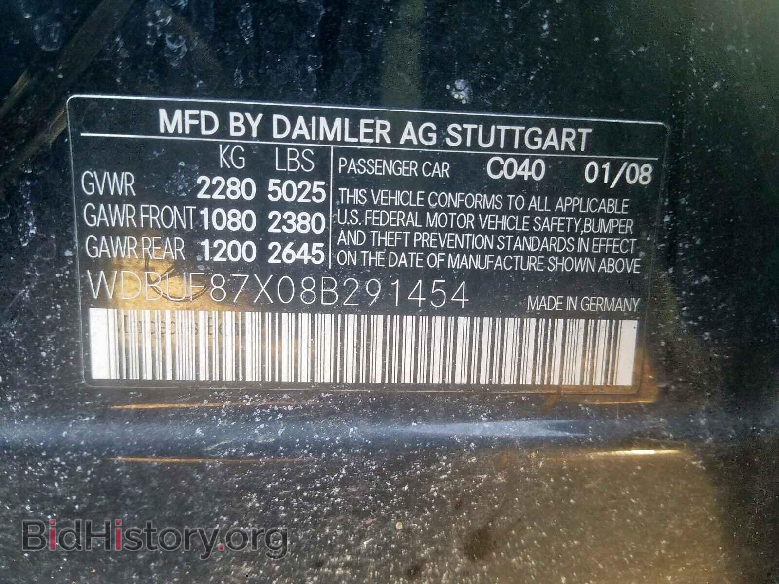 2008 MERCEDES-BENZ E CLASS - VIN: WDBUF87X08B291454 - Фото 10
