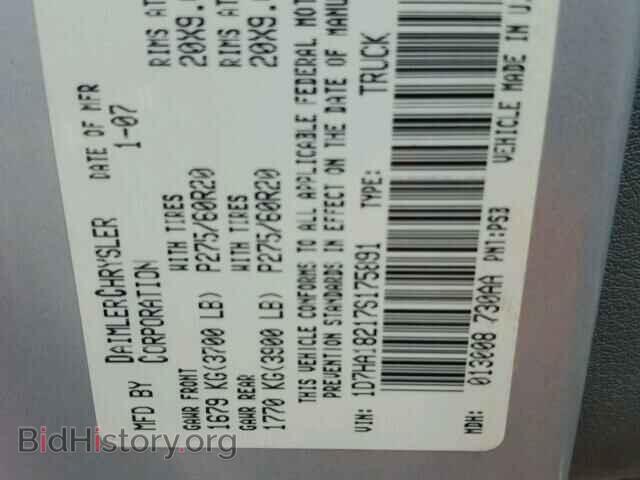 2007 DODGE RAM 1500 - VIN: 1D7HA18217S175891 - Фото 9