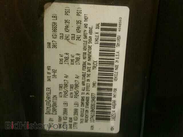 2003 DODGE RAM 1500 - VIN: 1D7HU18N93S194877 - Photo 10