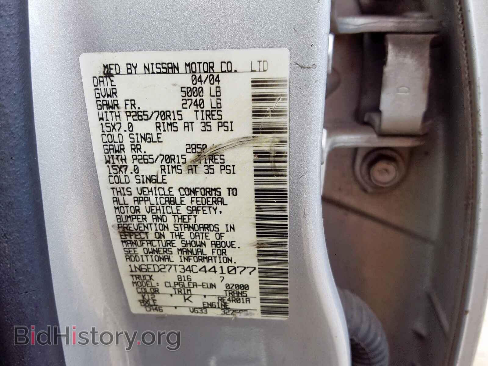 2004 NISSAN FRONTIER - VIN: 1N6ED27T34C441077 - Photo 10