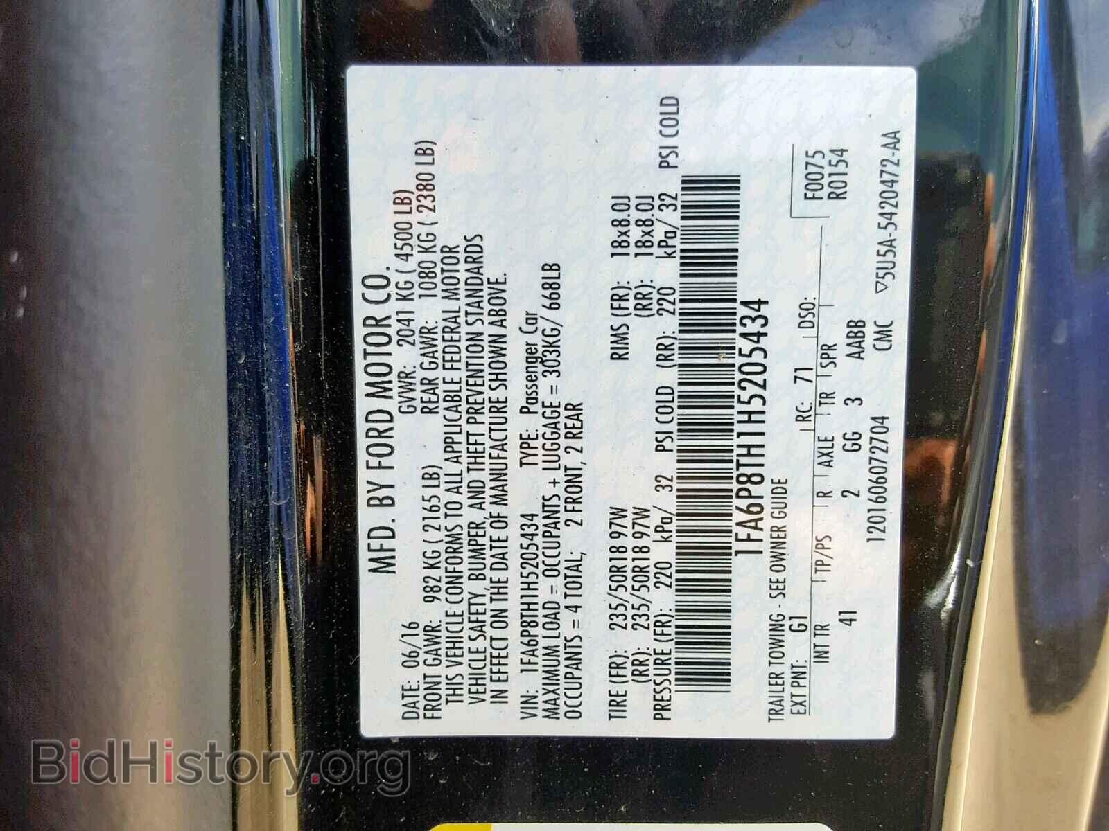 2017 FORD MUSTANG - VIN: 1FA6P8TH1H5205434 - Фото 10