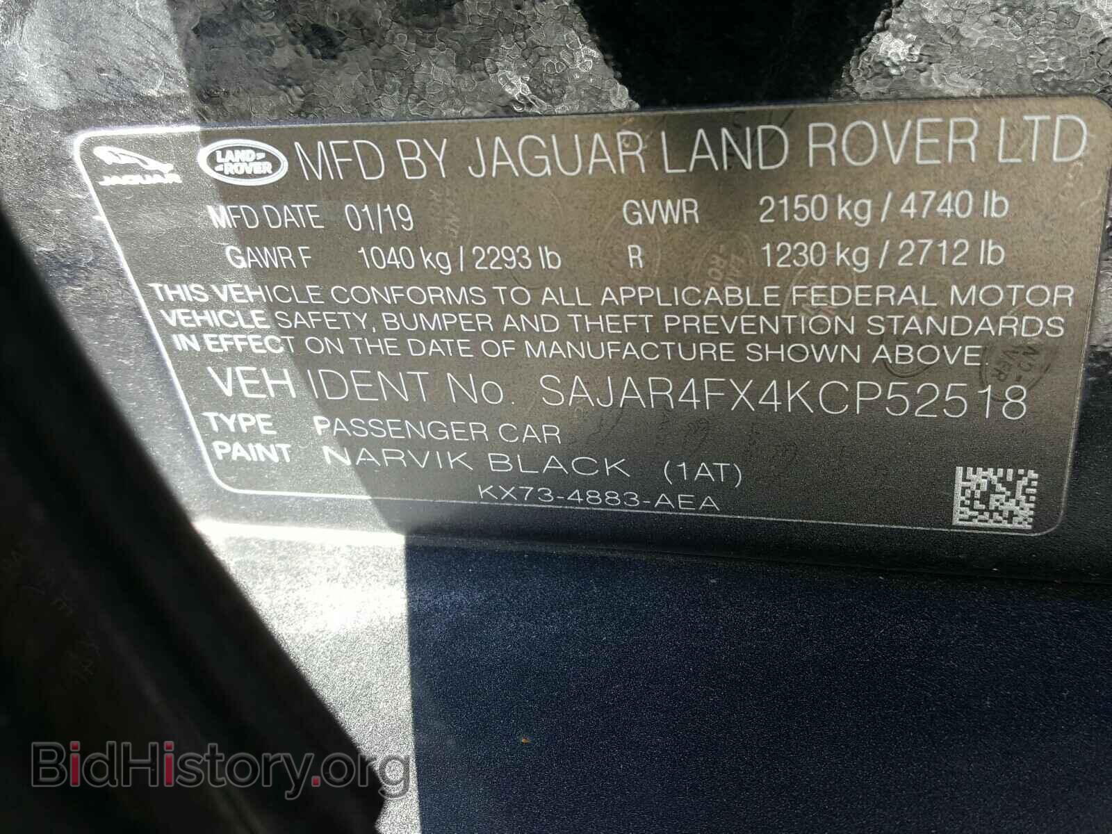 2019 JAGUAR XE - VIN: SAJAR4FX4KCP52518 - Фото 10