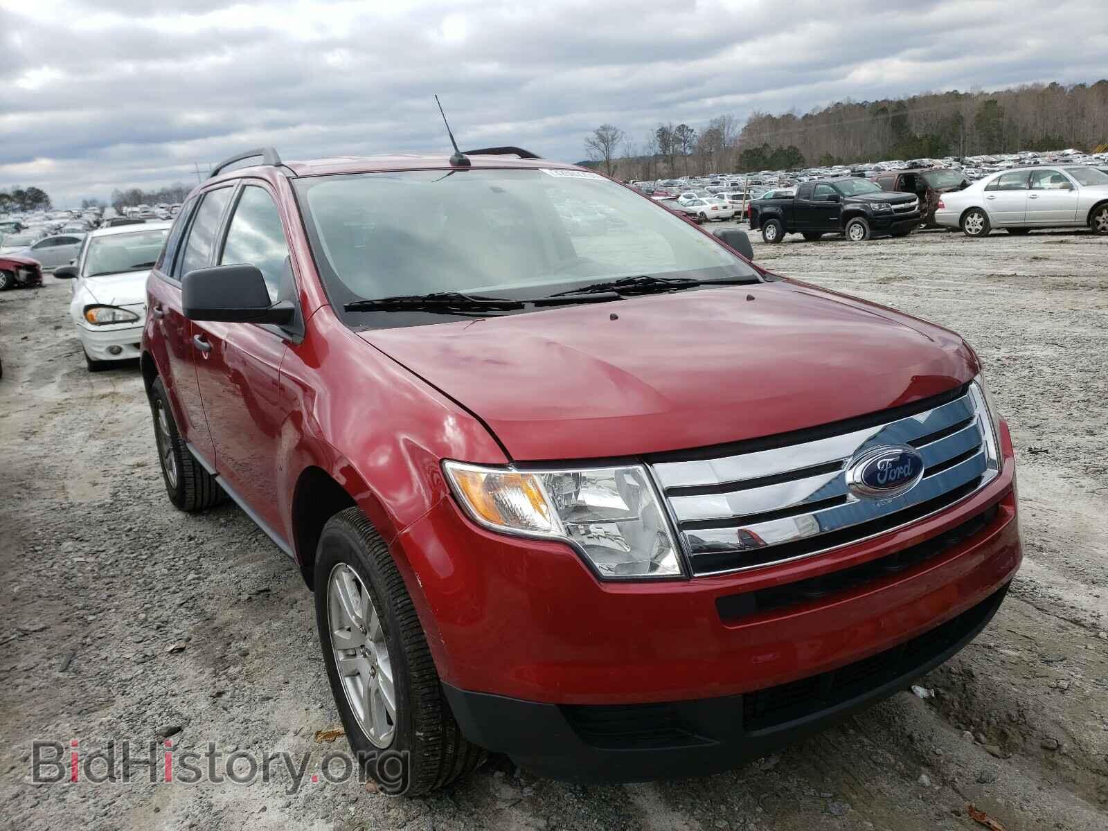 Photo 2FMDK36C67BA68046 - FORD EDGE 2007