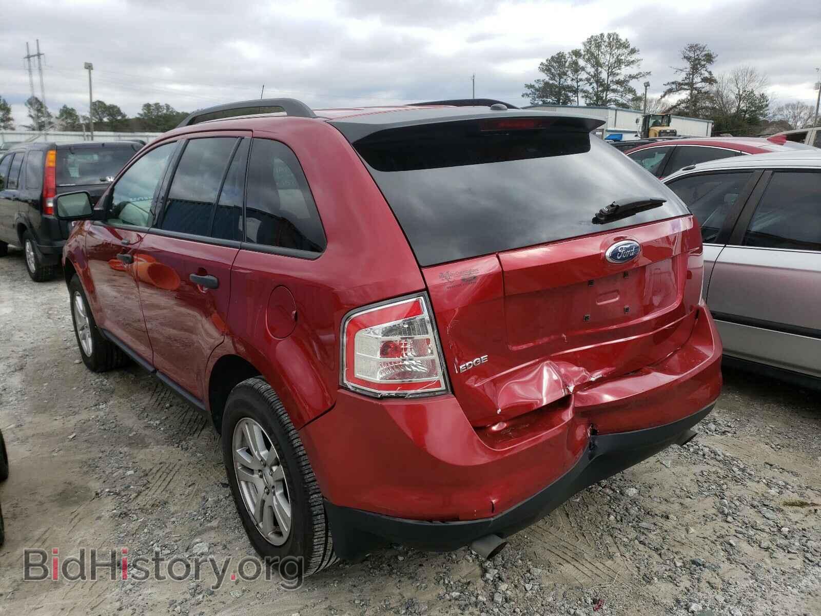 2007 FORD EDGE - VIN: 2FMDK36C67BA68046 - Photo 3