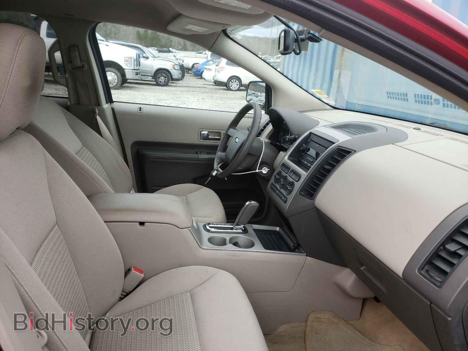 2007 FORD EDGE - VIN: 2FMDK36C67BA68046 - Photo 5