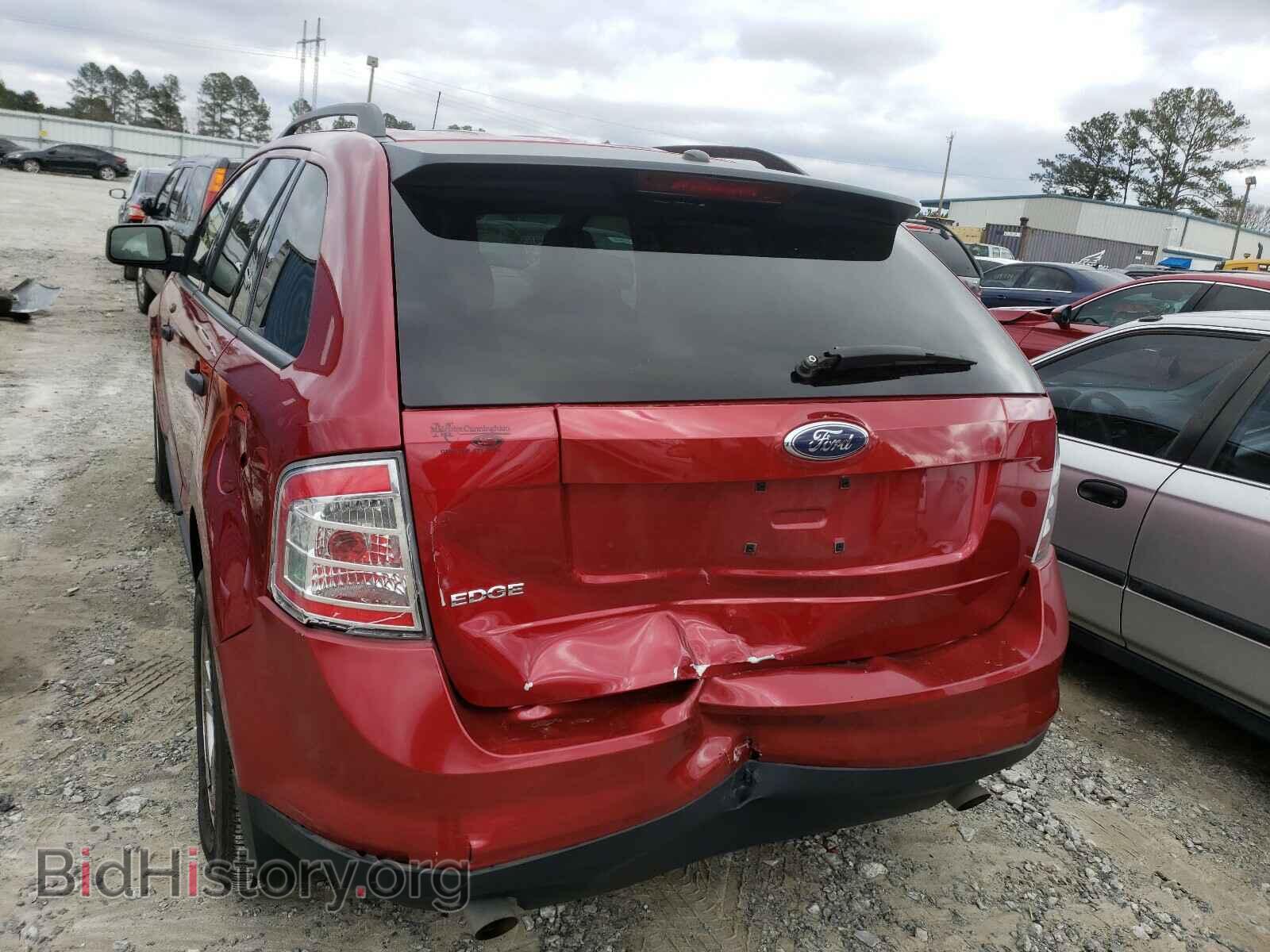 2007 FORD EDGE - VIN: 2FMDK36C67BA68046 - Photo 9