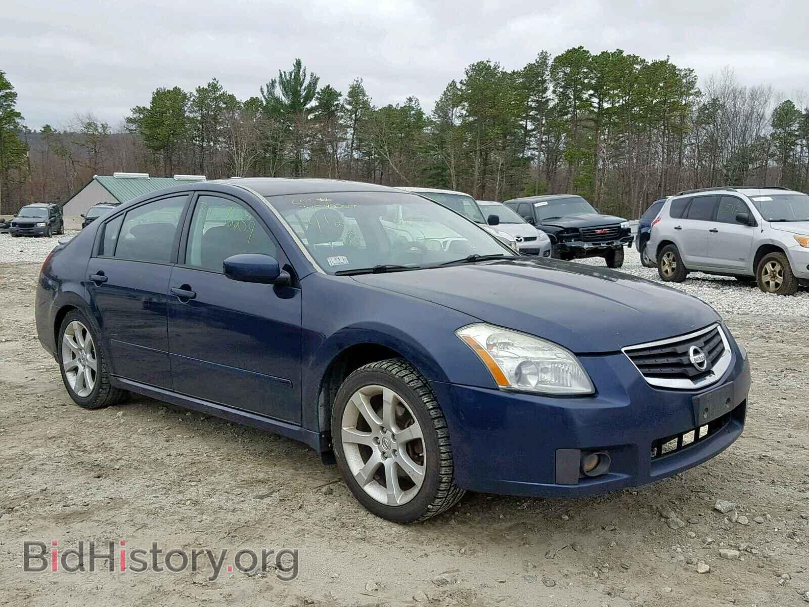 Photo 1N4BA41E47C865592 - NISSAN MAXIMA 2007