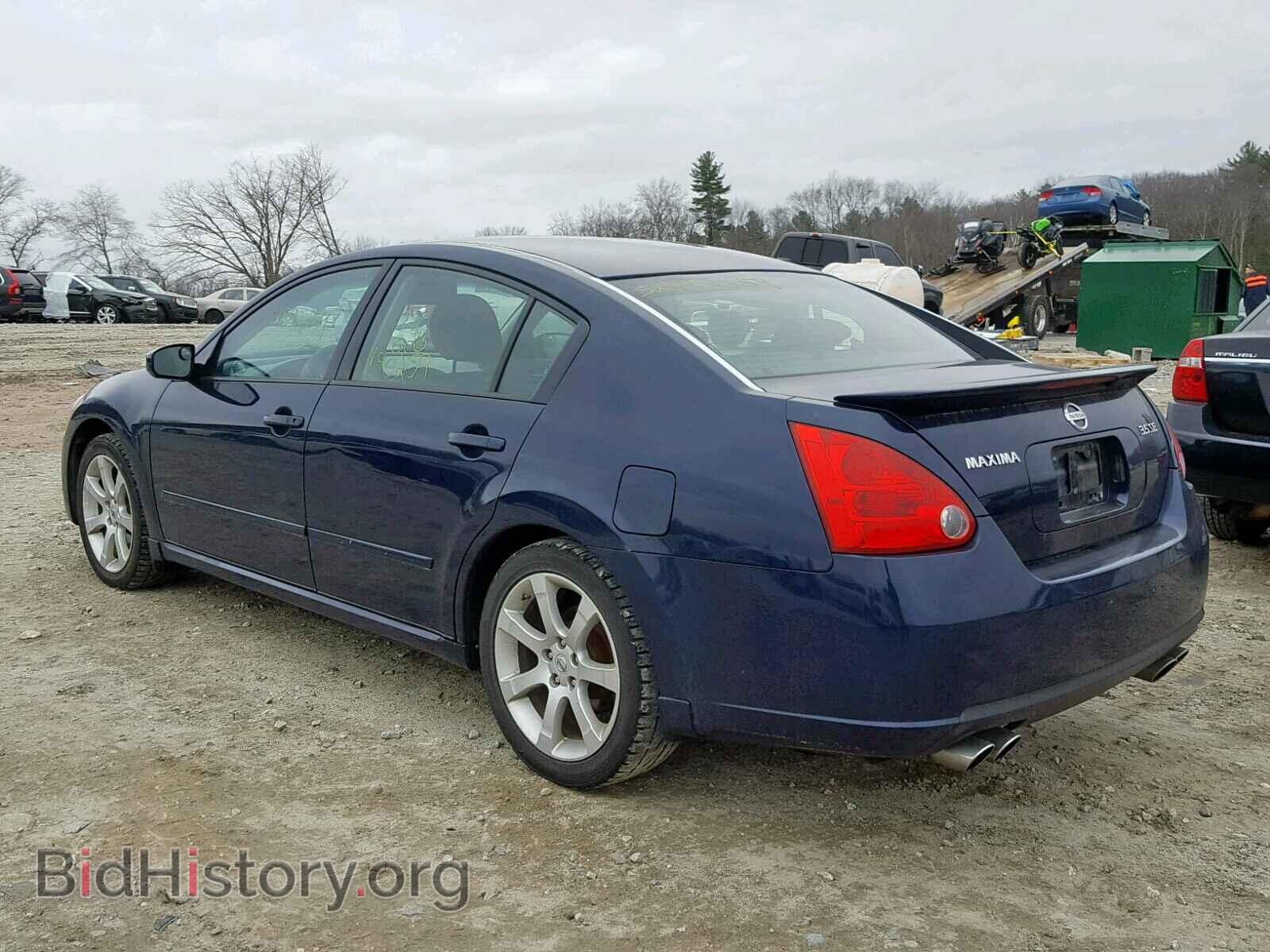 2007 NISSAN MAXIMA - VIN: 1N4BA41E47C865592 - Фото 3