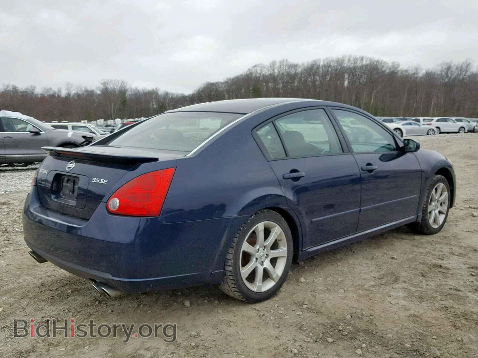 2007 NISSAN MAXIMA - VIN: 1N4BA41E47C865592 - Фото 4