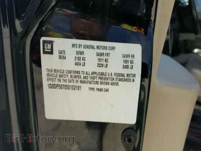 2005 CADILLAC CTS - VIN: 1G6DP567050102181 - Фото 10