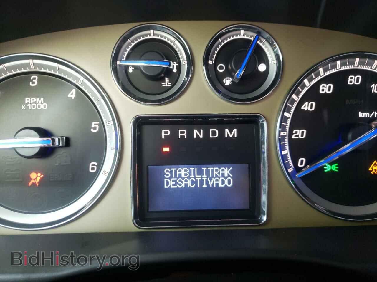 2009 CADILLAC ESCALADE - VIN: 1GYFC36209R292425 - Photo 8