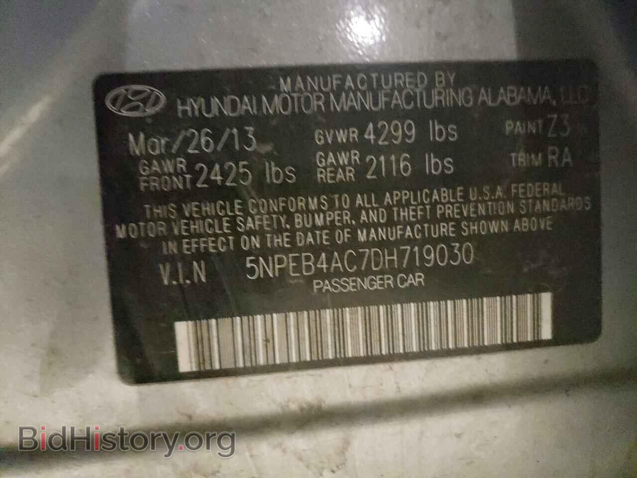 2013 HYUNDAI SONATA - VIN: 5NPEB4AC7DH719030 - Фото 10