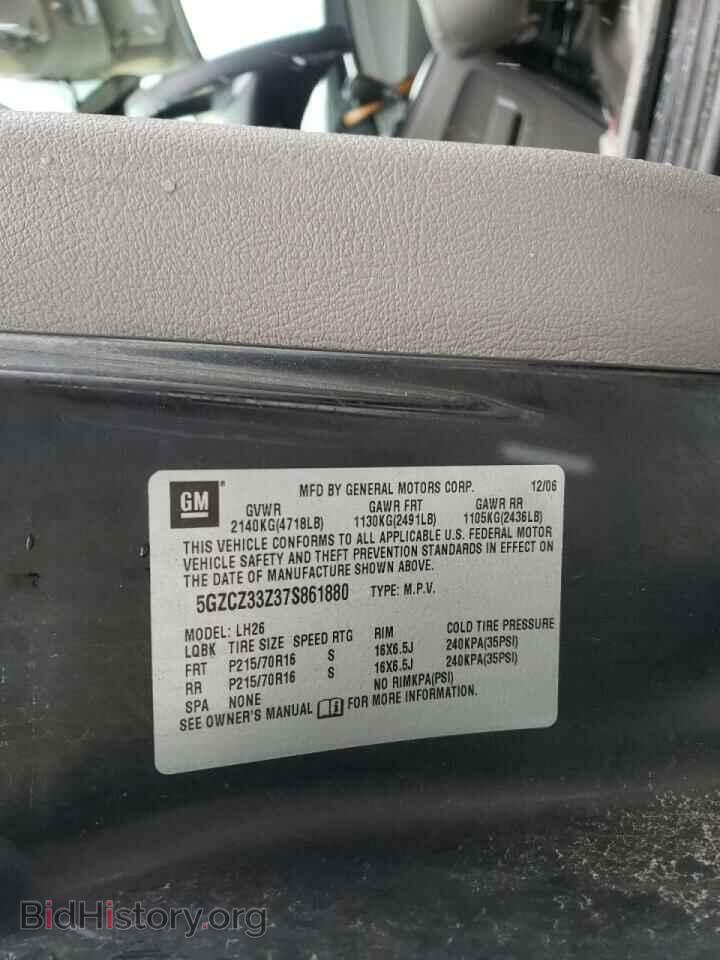 2007 SATURN VUE - VIN: 5GZCZ63467S808130 - Фото 10