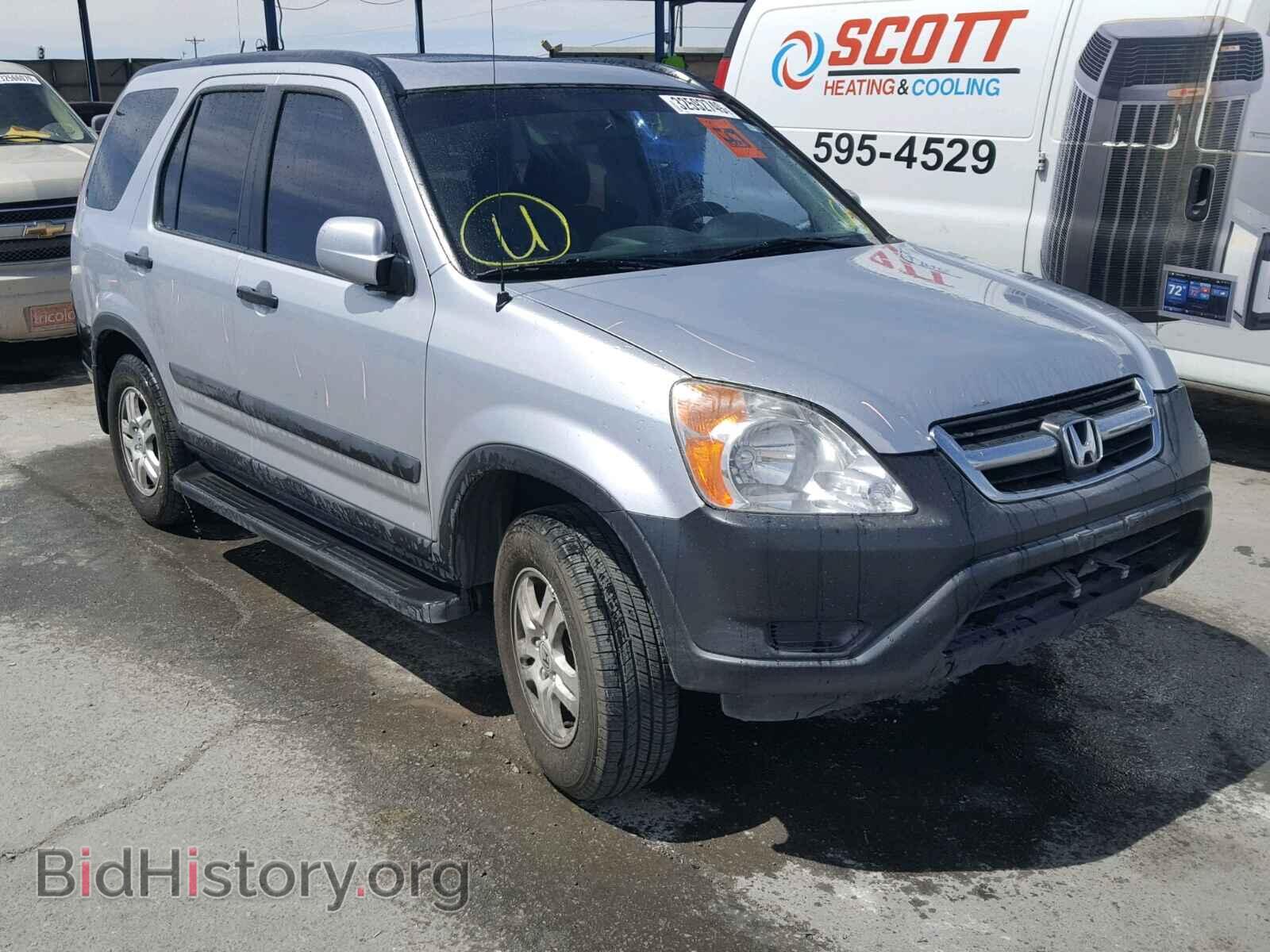 Фотография JHLRD78872C079332 - HONDA CR-V EX 2002