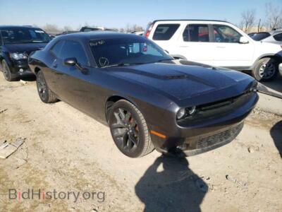 2019 Dodge CHALLENGER, серый — VIN 2C3CDZAG7KH574843, Copart