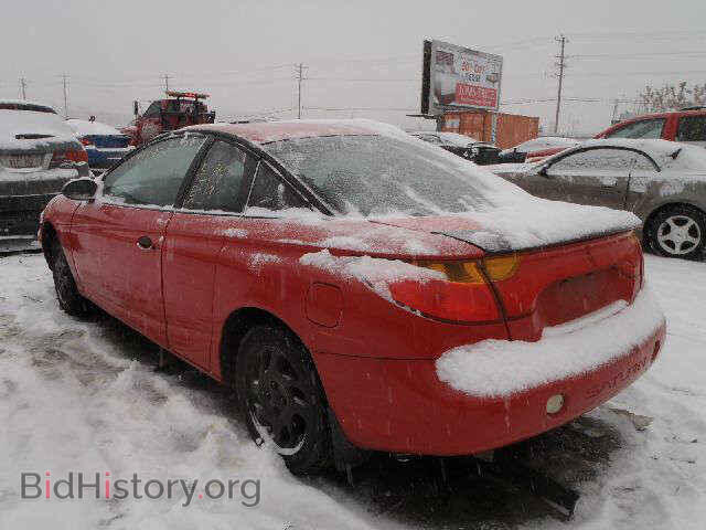 2001 SATURN SC1/SC2 - VIN: 1G8ZP12871Z110322 - Фото 4