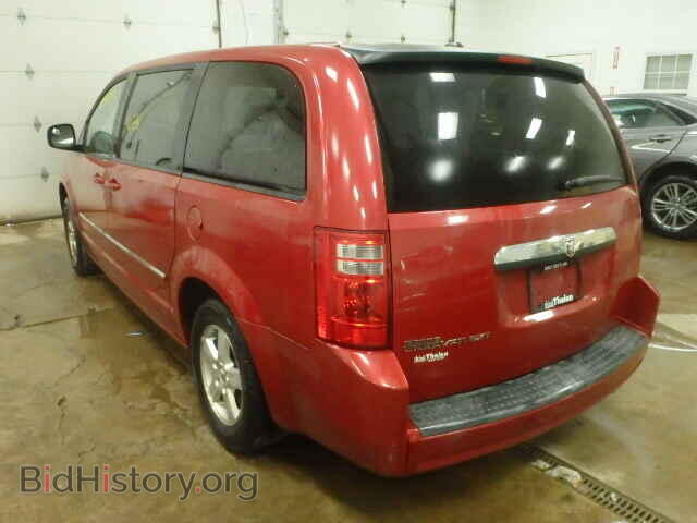 2008 DODGE CARAVAN - VIN: 1D8HN54P78B190678 - Фото 3