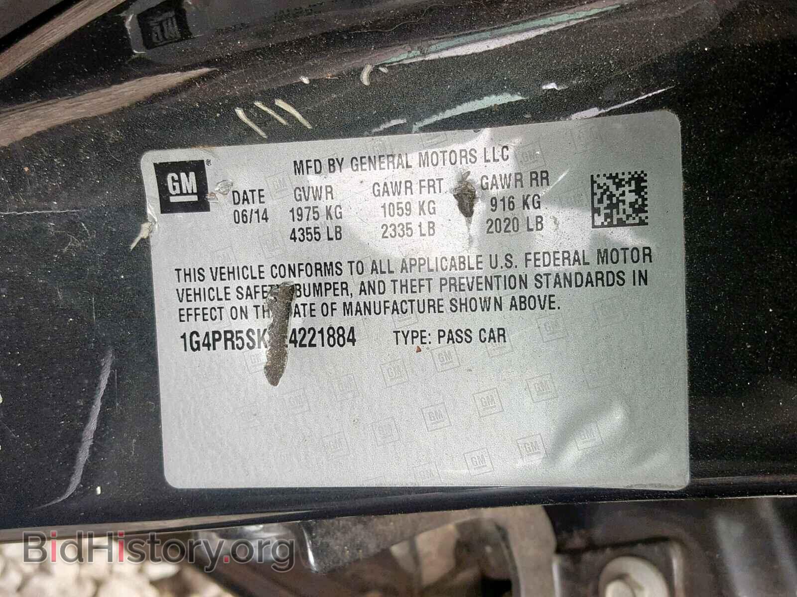 2014 BUICK VERANO - VIN: 1G4PR5SK0E4221884 - Фото 10
