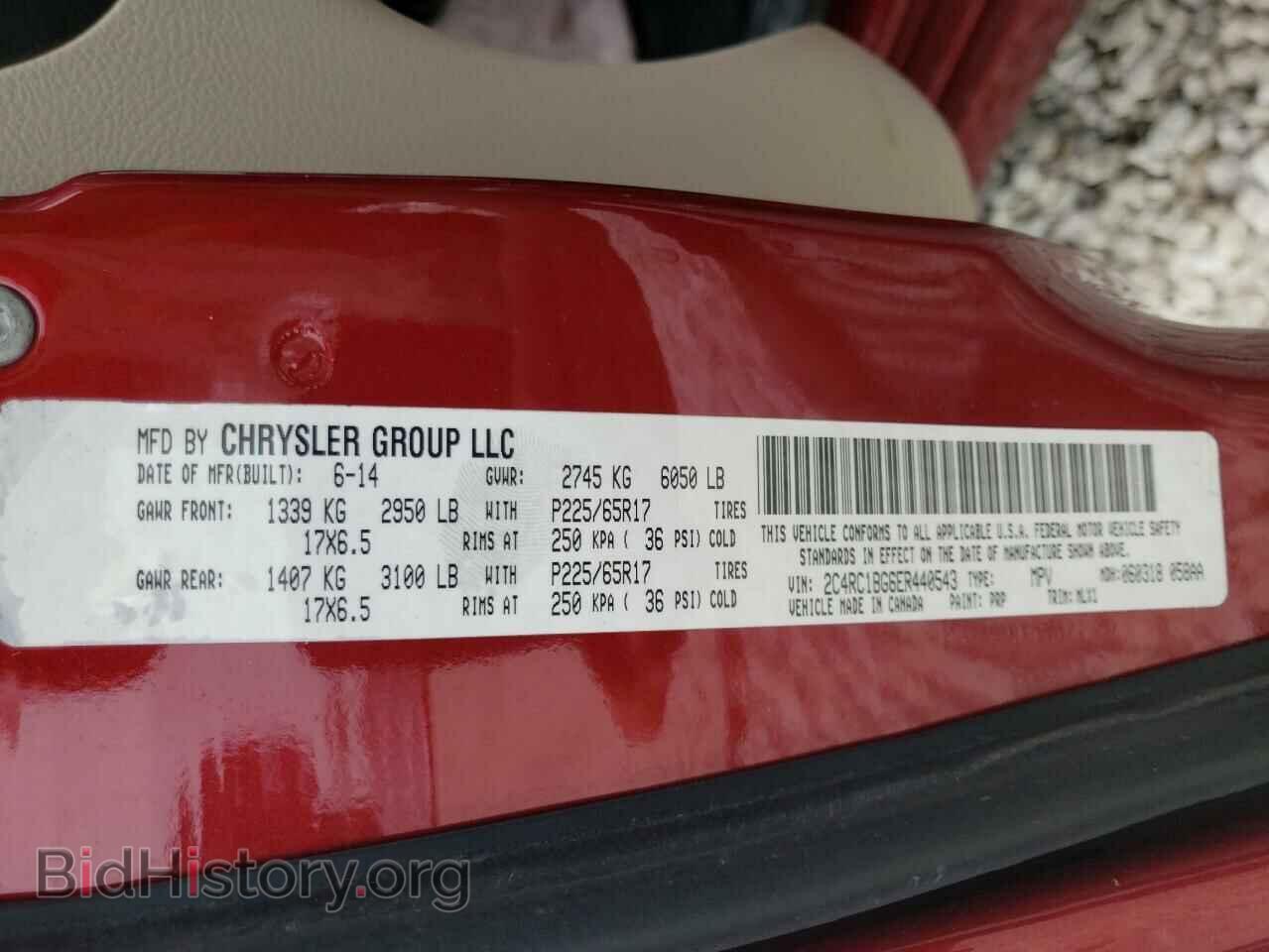 2014 CHRYSLER MINIVAN - VIN: 2C4RC1BG6ER440543 - Фото 10