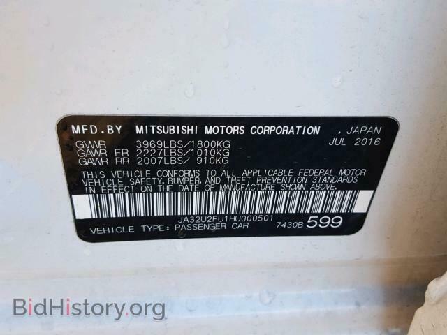 2017 MITSUBISHI LANCER - VIN: JA32U2FU1HU000501 - Фото 10
