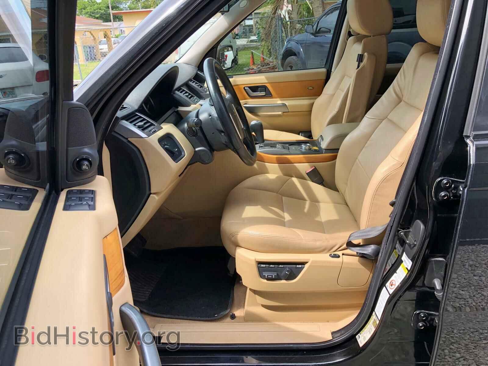 2007 LAND ROVER RANGE ROVE - VIN: SALSK25497A983350 - Фото 7