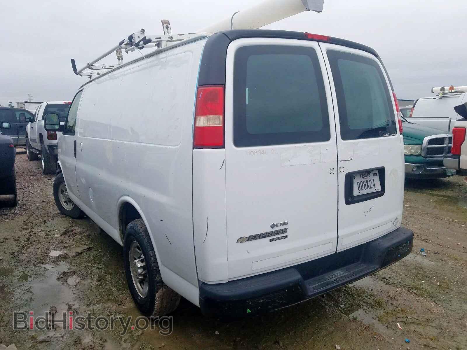 2012 CHEVROLET EXPRESS - VIN: 1GCWGFCB4C1116824 - Фото 3
