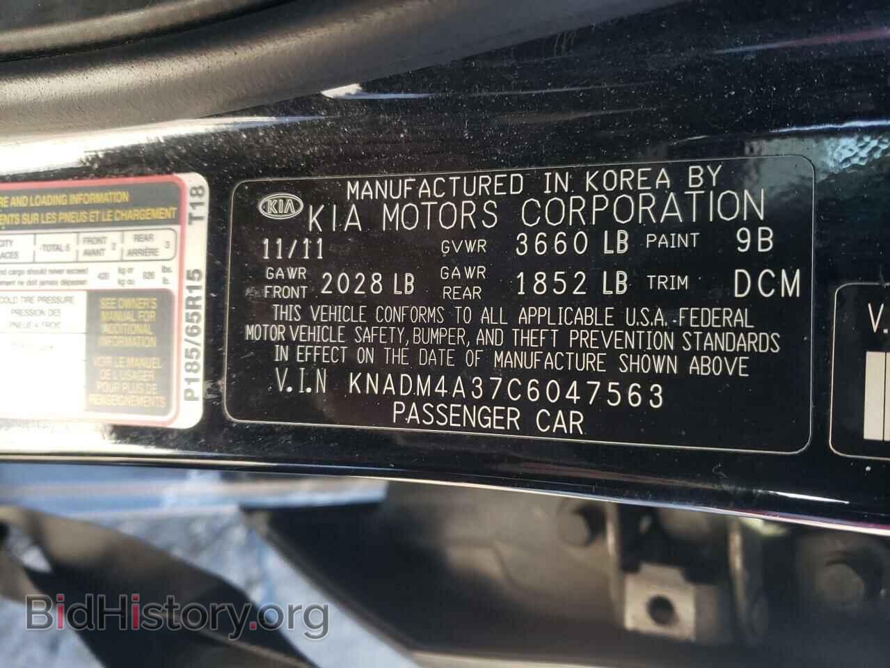 2012 KIA RIO - VIN: KNADM4A37C6047563 - Фото 10